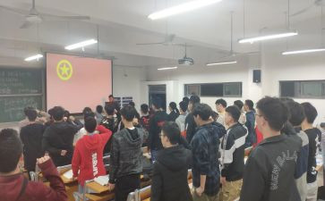 初中班团工作总结范文优秀7篇