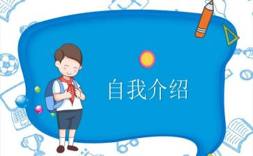 班委培训心得6篇