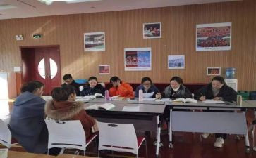 上学期班务工作计划参考7篇