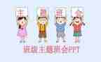 班助理述职报告优质7篇