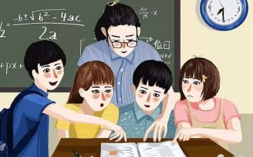 小学六年级班主任心得体会6篇