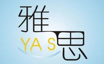 保分合同6篇