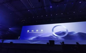 百场报告会心得体会5篇