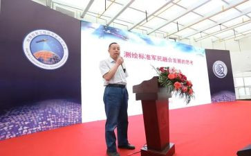 调研报告员的心得体会7篇