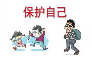 保护环境的调研报告6篇
