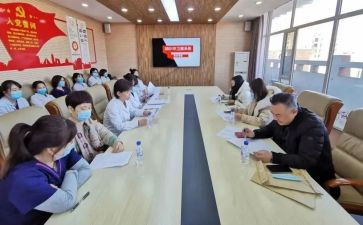 保健院培训心得体会5篇