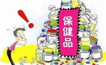 卫生与保健培训心得体会8篇