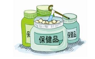 幼儿园2024上学期保健工作总结7篇