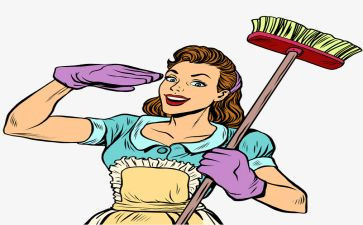 2024年上半年保洁部工作总结8篇