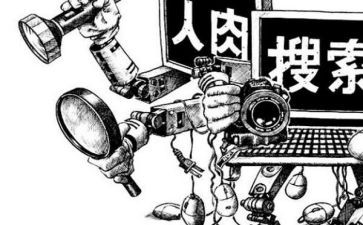 反校园暴力心得6篇