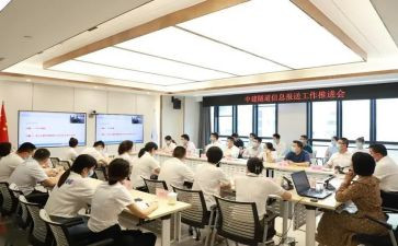 信息报送工作总结6篇