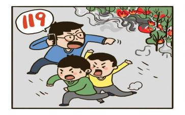 保卫安全工作总结6篇