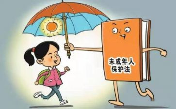 2024年安全保卫部工作总结5篇