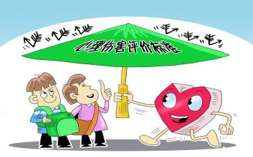 安全保卫述职报告7篇