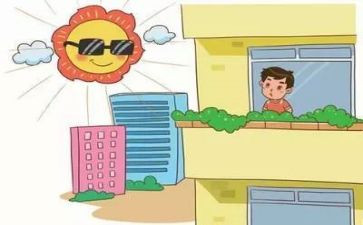2024保卫部工作总结精选7篇