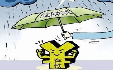 保险业务员述职报告8篇