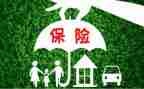 保险业务员周工作计划5篇