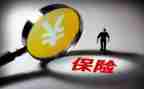 保险业务的心得体会8篇