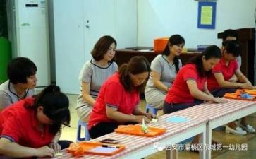 保育员体会心得体会8篇