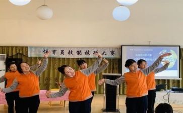 上保育课心得体会5篇