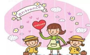 幼儿保育员工作总结精选8篇