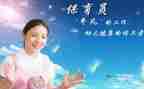 保育员月工作计划最新7篇