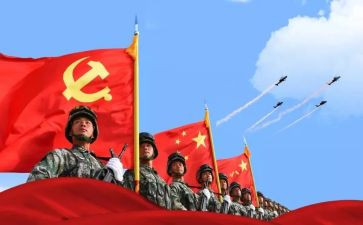 八一活动心得体会7篇