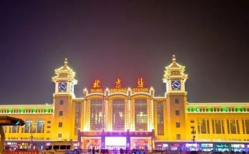 北京旅游心得体会800字5篇