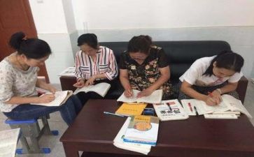 有效备课六要心得体会8篇
