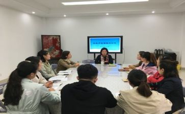 备课工作计划模板7篇