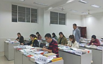 备课会培训心得体会7篇