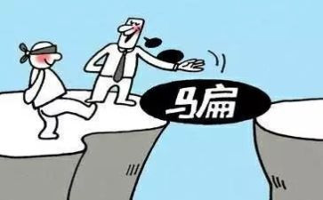 被骗心得体会1000字精选6篇