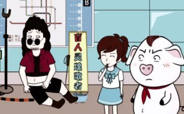 被骗心得体会1000字优秀8篇