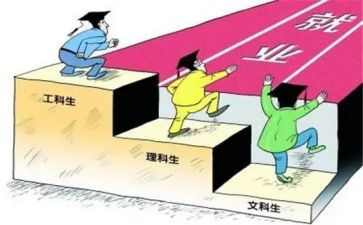 大学本科毕业生自我鉴定通用7篇