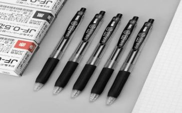医学生记笔记心得体会6篇