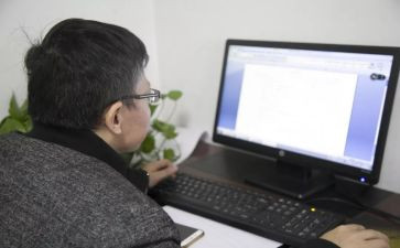 编辑培训心得体会8篇
