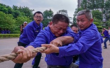 关于比赛心得体会7篇