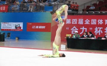 和泰比赛心得体会7篇
