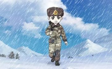 部队自我鉴定精选8篇