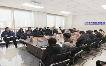部室安全生产心得体会推荐5篇