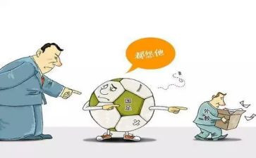 不团结作文500字精选7篇