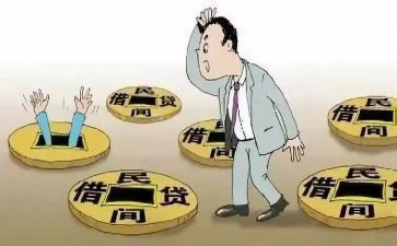 补借贷合同7篇