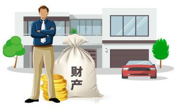 诉前财产保申请书优秀5篇