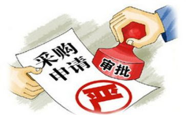 2024年采购合同模板模板8篇
