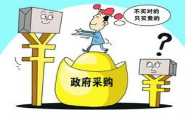 采购助理的心得体会8篇