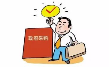 采购管理工作总结范文5篇