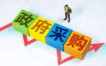 采购员年终述职报告5篇