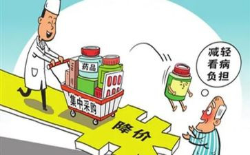 采购年终工作总结与计划通用5篇