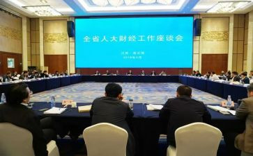 做理财经理的心得体会5篇