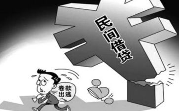 2022个人先进事迹材料6篇